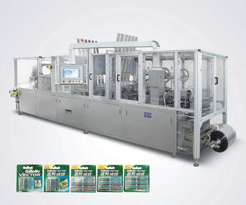 HP-650 智能型自動(dòng)紙卡封塑包裝機(jī)