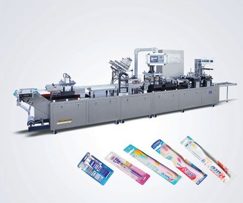 HP-320 智能高產(chǎn)量牙刷包裝機(jī)